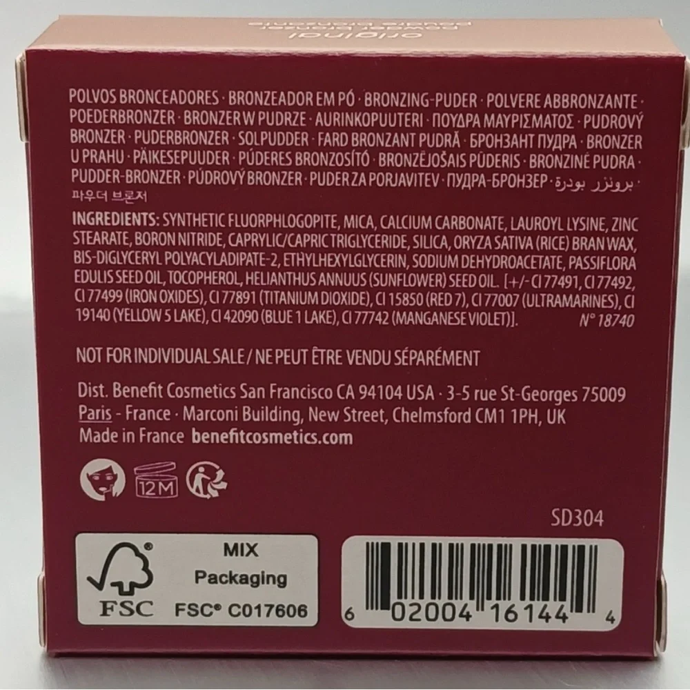 Benefit Cosmetics Hoola Original Powder Bronzer